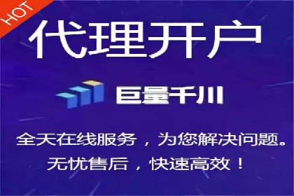 社交媒体中的信息流平台运营策略案例